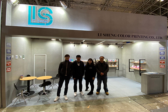 COSME Tech 2020 TOKYO