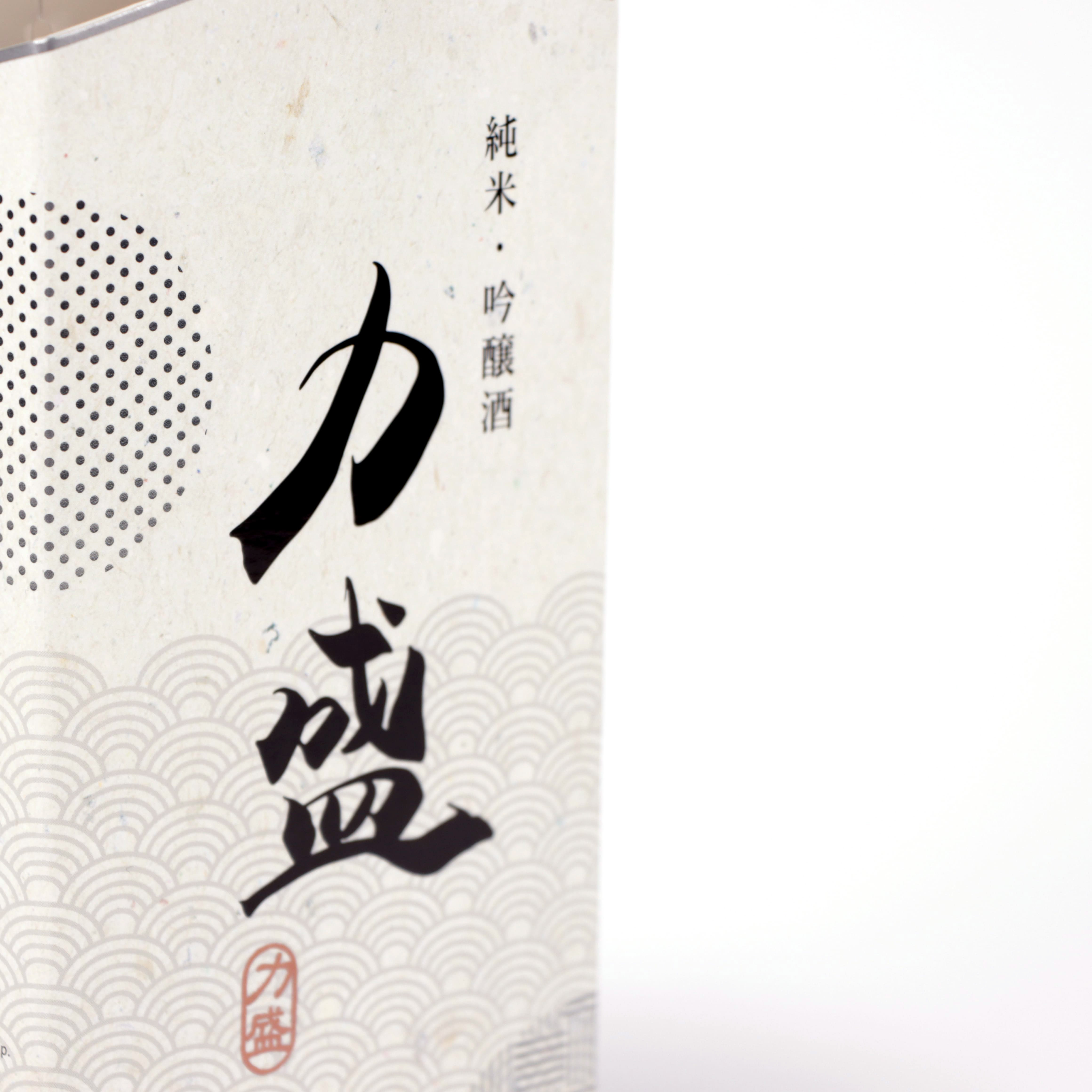 Tobacco and Alcohol box